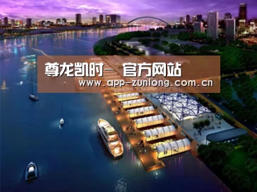 案例展示八(图1)