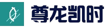 尊龙凯时- 官方网站